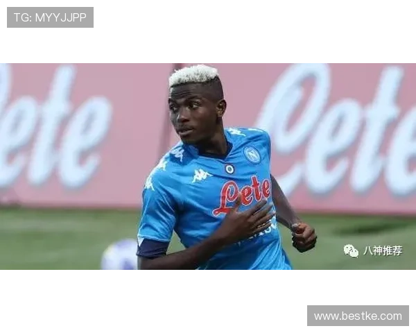 非足联反腐零容忍尊重非洲杯裁定